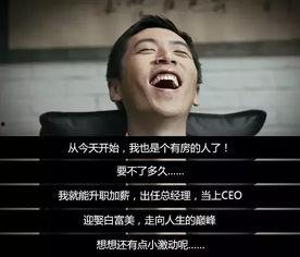 王大锤今日爆料最新视频,娱乐圈惊天秘密大曝光！