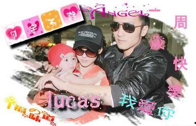 lucas视频爆料我有个朋友,Lucas视频爆料，我有个朋友的惊人故事  第1张