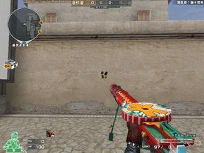 穿越火线最新爆料武器,神秘新武器震撼登场,火力全开再掀战场风云 第3张 穿越火线最新爆料武器,神秘新武器震撼登场,火力全开再掀战场风云 第3张