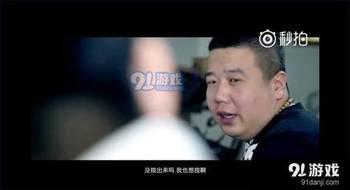 杰哥秘密爆料视频,视频背后不为人知的秘密大曝光! 第1张 杰哥秘密爆料视频,视频背后不为人知的秘密大曝光! 第1张