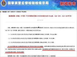 宜昌新闻记者爆料电话查询,揭开城市背后不为人知的秘密  第3张