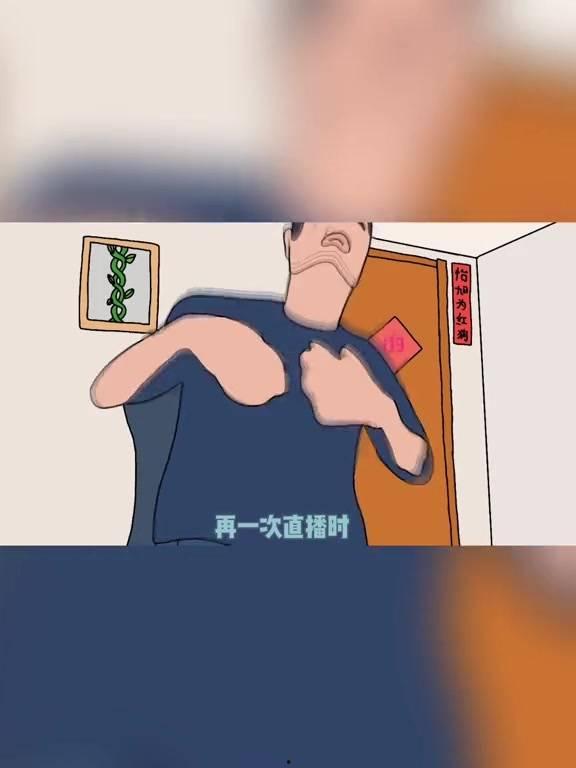 龙猫爆料宝哥视频大全,揭秘宝哥精彩瞬间