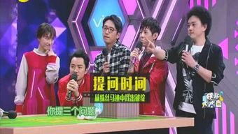 爆料娱乐圈博主直播,明星幕后真相大曝光