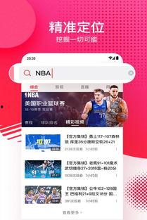 吃瓜娱乐配音视频下载安装  第2张