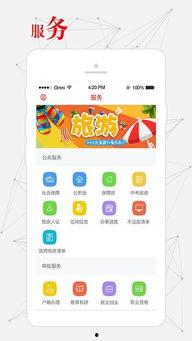 无锡热点新闻爆料,某地发生重大事件,详情正在调查中 第2张 无锡热点新闻爆料,某地发生重大事件,详情正在调查中 第2张