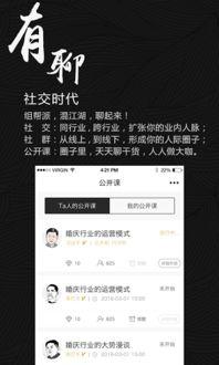 网红爆料最新视频下载网站,热门视频下载网站大盘点! 第2张 网红爆料最新视频下载网站,热门视频下载网站大盘点! 第2张